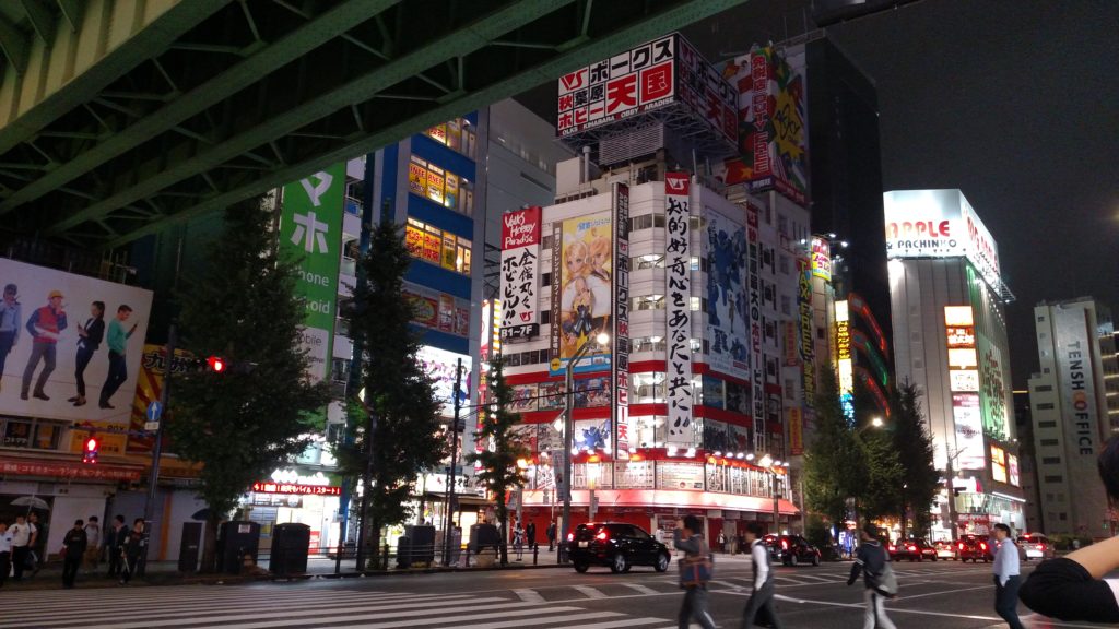 My camera phone can't capture the madness