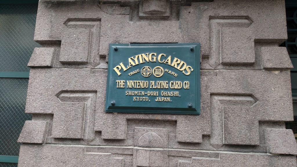 Did you know, Nintendo wa founded in and still operates in Kyoto. It's over 100 years old. 